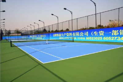 北京通州健龙森网球场预订