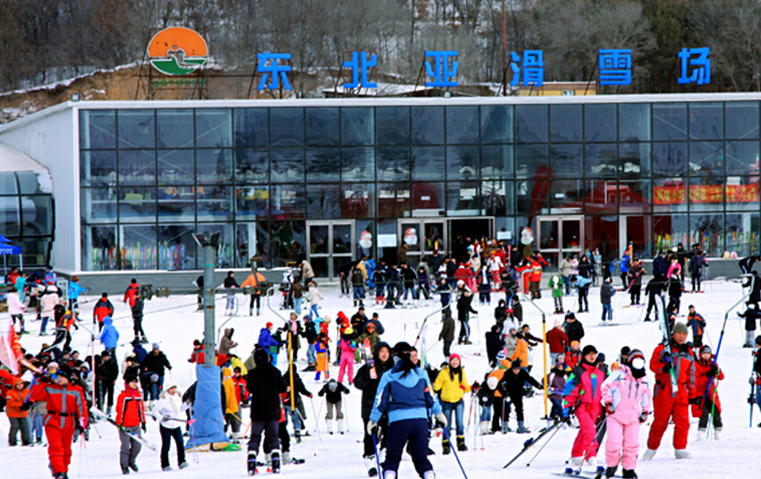 沈阳东北亚滑雪场预订
