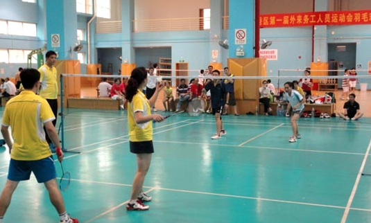 广州和鑫羽毛球健身中心预订