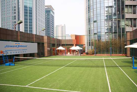 上海上海中凯豪生酒店网球场预订