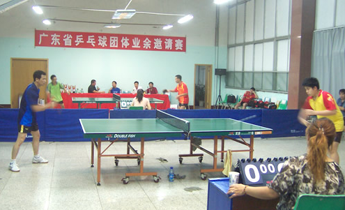 广州广州市乒乓球协会乒乓球馆预订