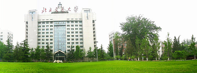 北京北京交通大学东校区预订