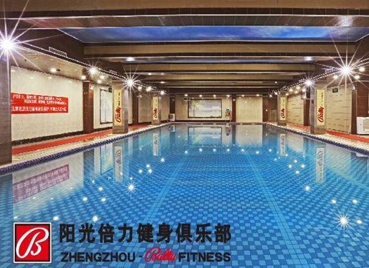 郑州中体倍力游泳健身俱乐部(南阳路太极店)预订