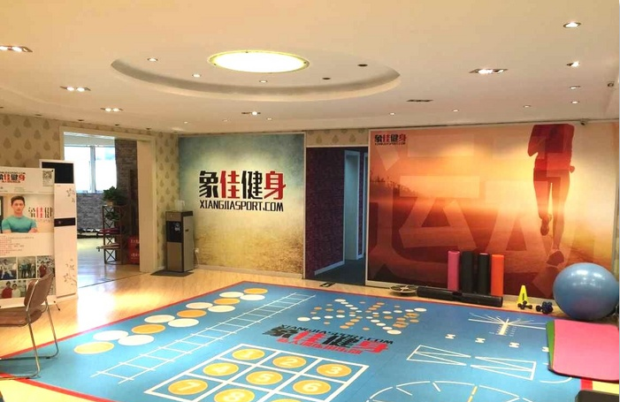上海长宁区象佳健身工作室（中山公园）预订