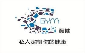 上海酷健健身工作室预订
