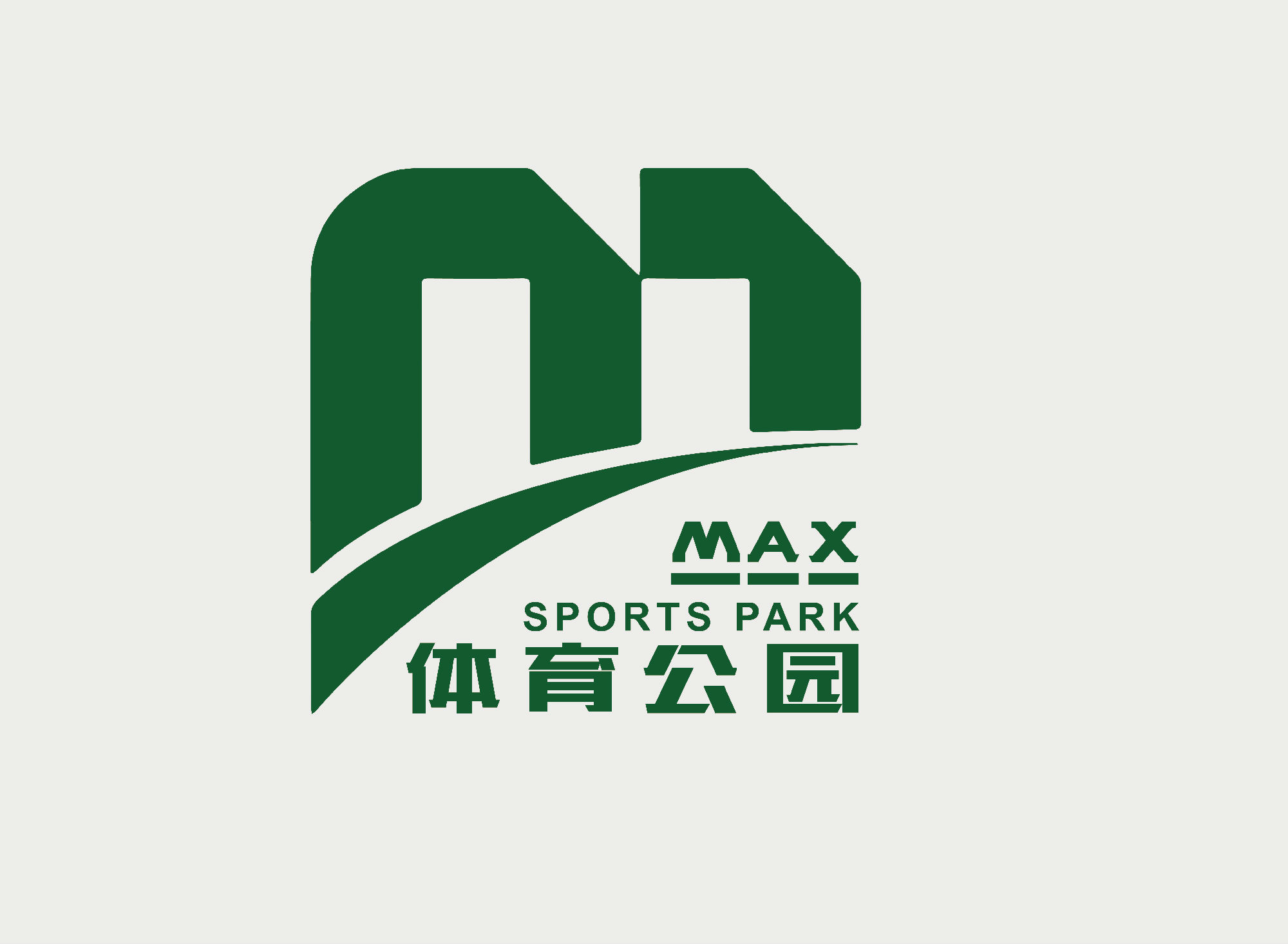 上海MAX乒乓球馆预订