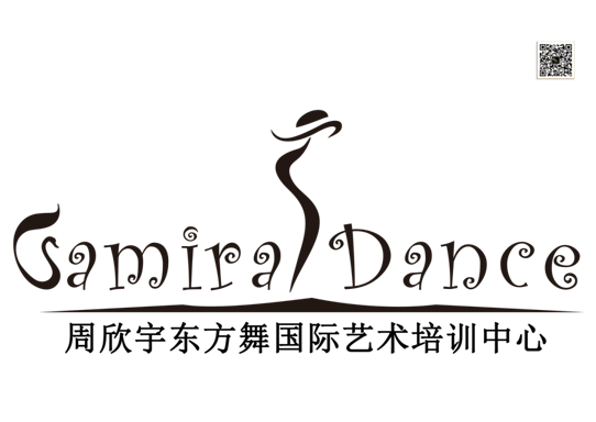 北京北京周欣宇东方舞艺术培训中心预订