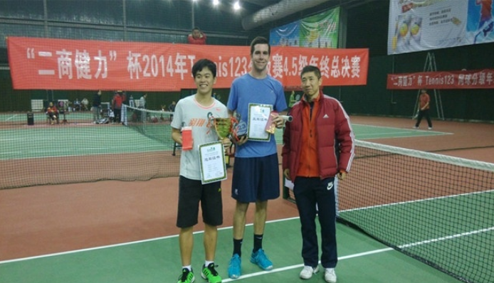 北京得乐网球俱乐部（石景山室内球馆）预订