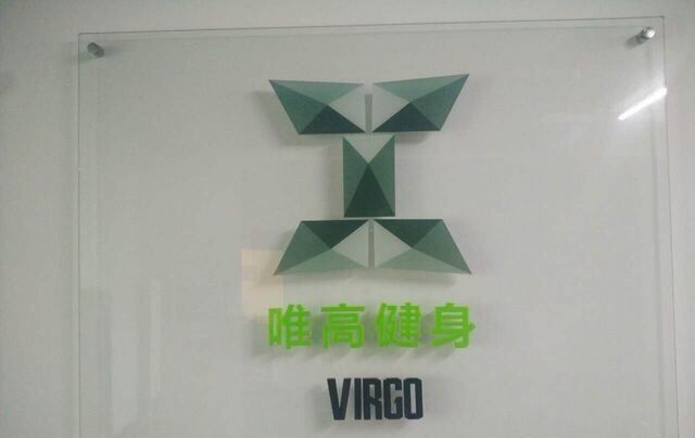 上海Virgofitness Studio（唯高）健身预订