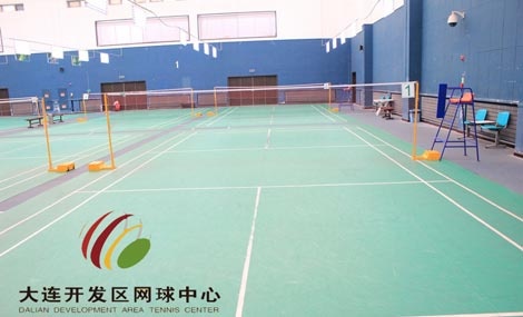 大连大连开发区网球中心（羽毛球）预订