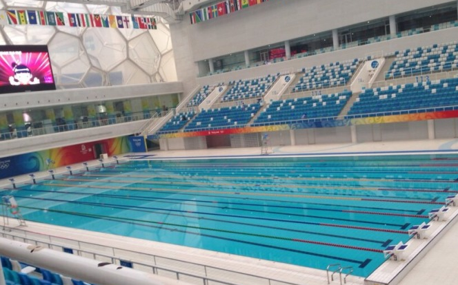 北京国家游泳中心预订