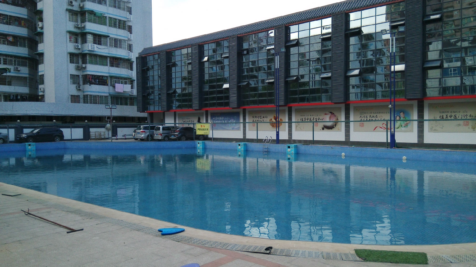 广州广州龙烨体育中心（游泳）预订