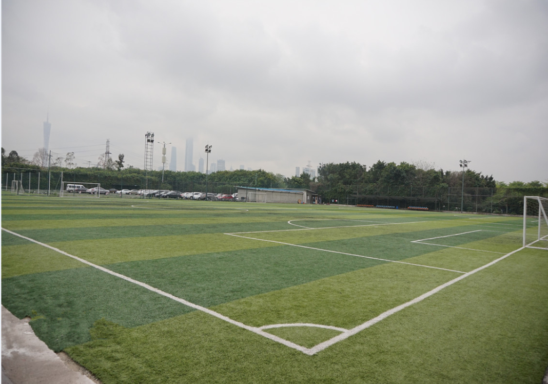 广州广州新戈顿体育公园5人制足球预订