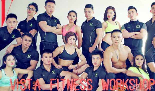 北京维斯塔健身工作室Vista Fitness workshop(广安门店)预订