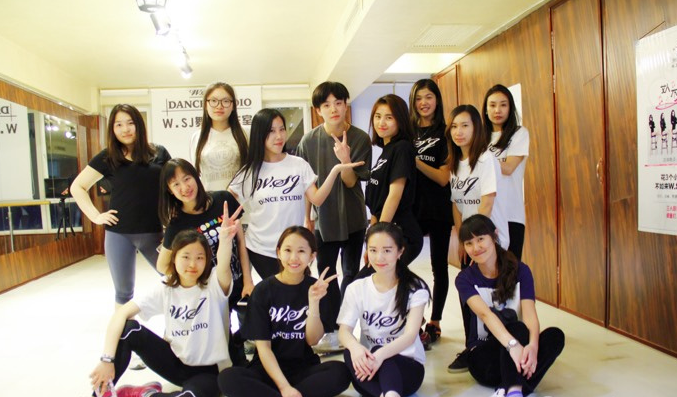 北京W.SJ舞蹈工作室 预订