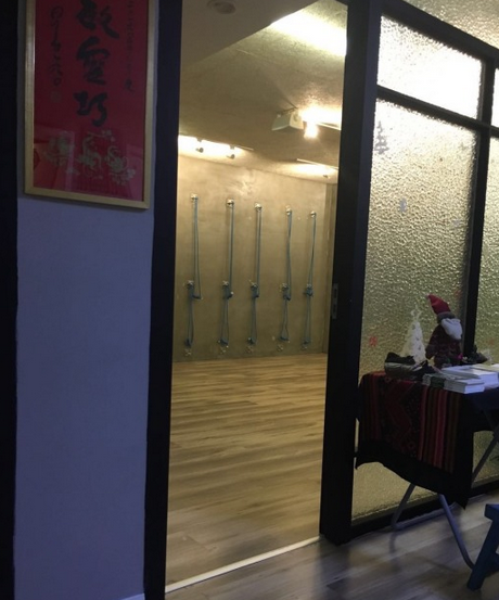 上海iYoga爱瑜伽(中山公园店)预订
