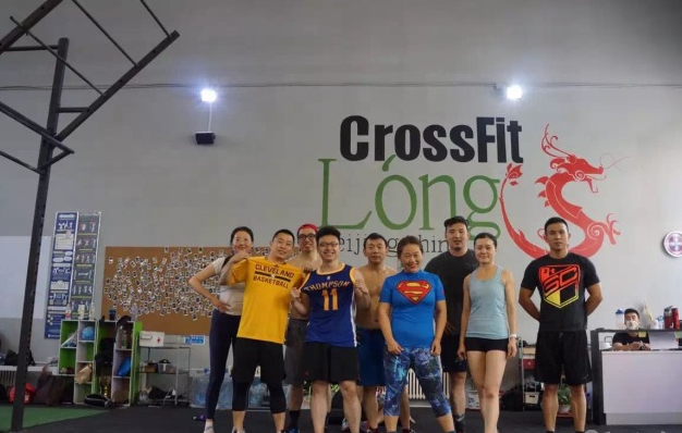 北京CrossFit Long预订