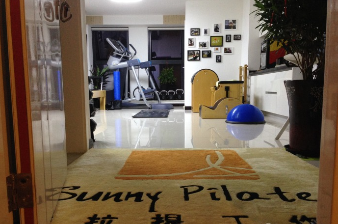 北京Sunny Pilates 普拉提工作室预订