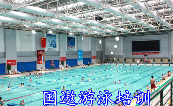 北京宣武体育场游泳馆预订