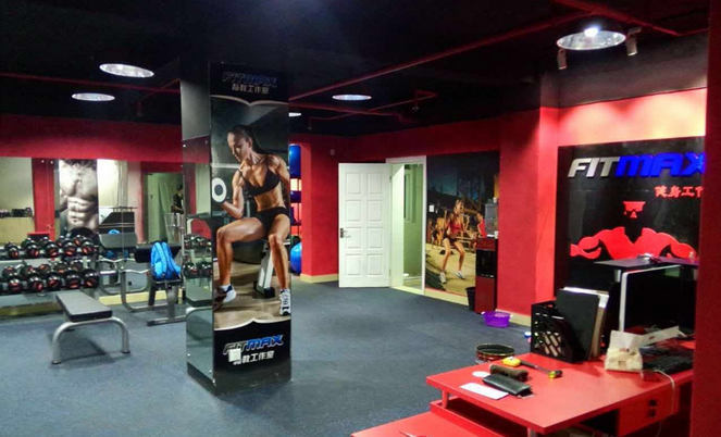 上海fitmax健身工作室预订