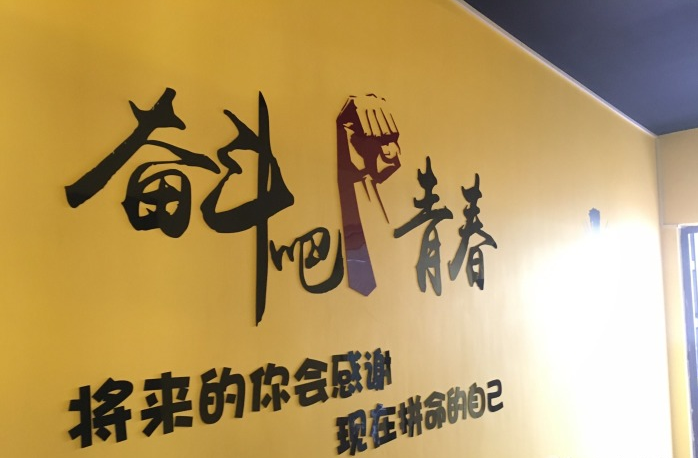 北京尚俯私人健身工作室三店(金色漫香林店)预订
