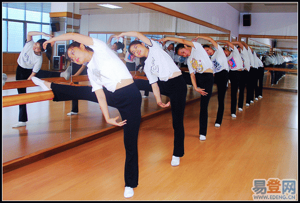 北京方舟瑜伽培训学院预订