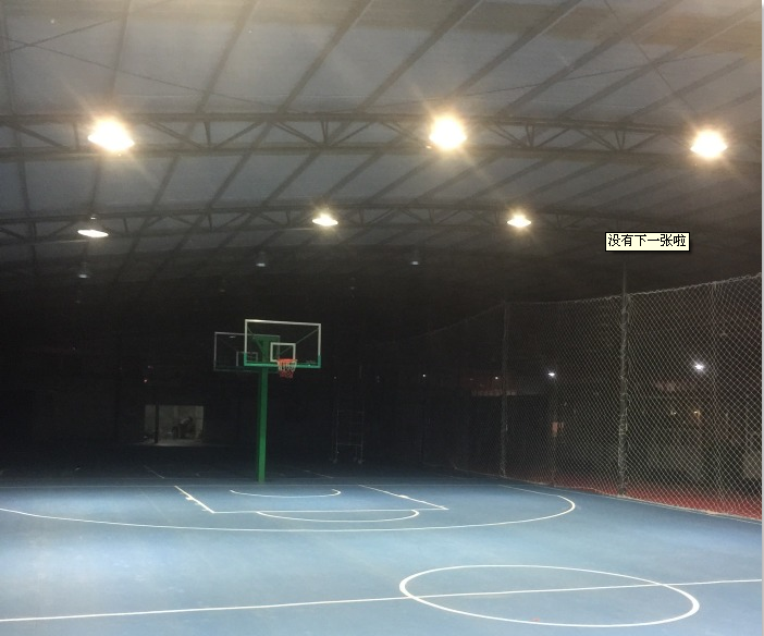 天津3q篮球公园预订