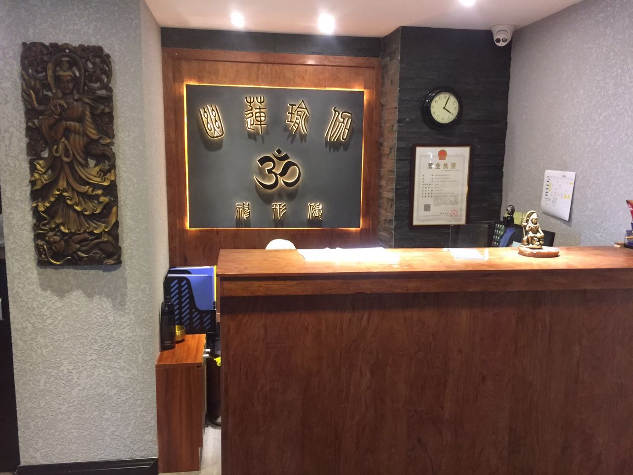 北京幽莲瑜伽生活馆预订