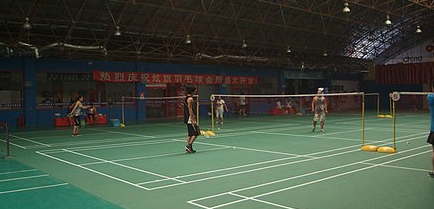 广州广州天河体育公园预订
