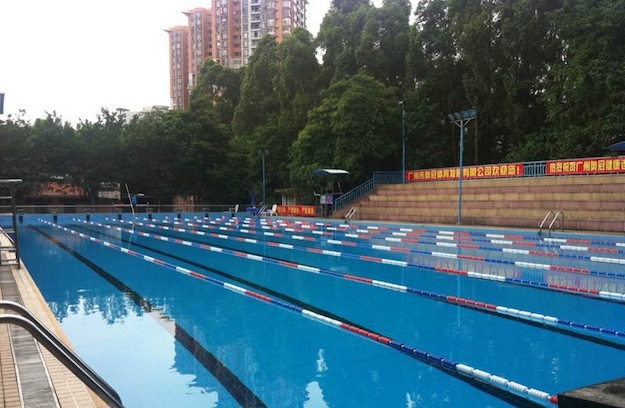 广州奥冠体育游泳中心(新世纪花园店)预订