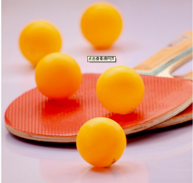 南昌老年人体育协会乒乓球活动中心预订